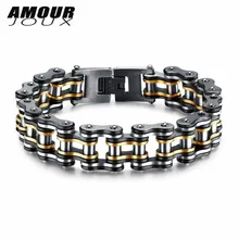 AMOURJOUX мотоциклетные полосы золото/Белая сталь байкерские цепи браслеты для мужчин широкий мужской 316L нержавеющая сталь браслет