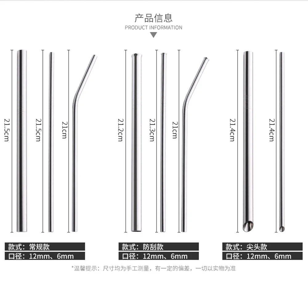 4/6 шт. 21 см соломенная Складная Многоразовые соломы Нержавеющая сталь соломенная щетка Портативный открытый бытовой питьевой инструмент для бара