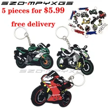 Motorcycle Helmet Model Keychain Keyring Key Chain Rubber Key Ring For Racing Honda Yamaha Motors Accessories 5 pieces for $5.9 new motorcycle soft rubber key ring keychain keyring for ducati logo ducati