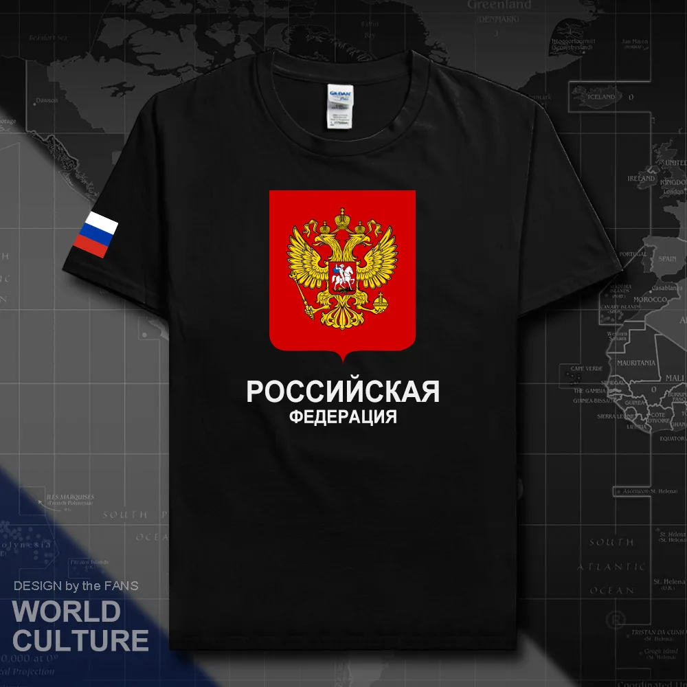 HNAT_Russia20_T01black