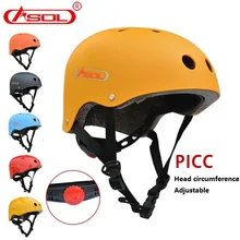 ASOL Профессиональный Горный альпинистский шлем цельно-Формованный дышащий 360 г Безопасный шлем для скалолазания