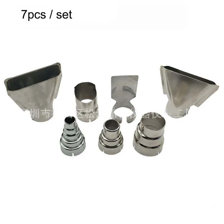 7set nozzle  (3)