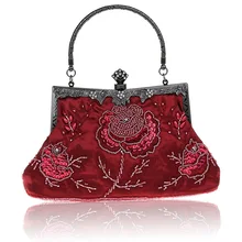 Бордовый китайский Для женщин бисером блестками сумочка клатч банкетные Свадебные вечерняя сумочка; BS010 Кошелек Макияж сумка 03331-1-A