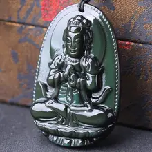 Подлинная овца обезьяна натальный Будда Vairocana Будда цвет цепи подвеска Колье и корейский мир