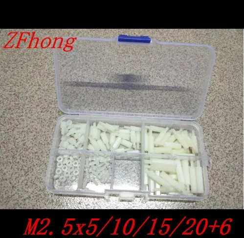 200 шт. M2 M2.5 M3 * 6/10/15/20 + 6 мужского и женского пола белый нейлон противостояние