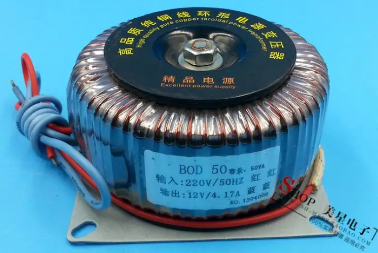 

12V 4.17A /24V 2A Ring transformer 50VA 220V input copper custom toroidal transformer for power supply amplifier
