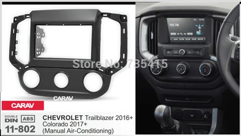 

Double Din Fascia for CHEVROLET Trailblazer 2016+; Colorado 2017+ (Manual Air-Conditioning) Stereo Panel Dash Kit CARAV 11-802