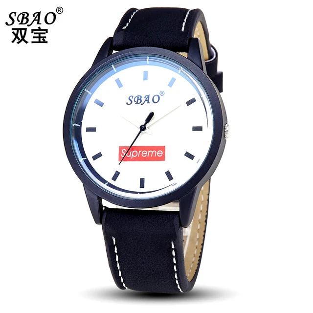watch supreme