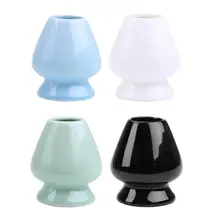 Японская церемония матча костюм венчик матча зеленый чай Chasen Держатель подставка миска-лоток тарелка аксессуары с керамическим материалом