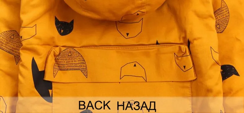 CROAL CHERIE 70-120cm Cute Printing Fish Kids Winter Fleece Jacket Boys Outerwear Clothing Girls Coats Velvet Baby Outerwear (5)