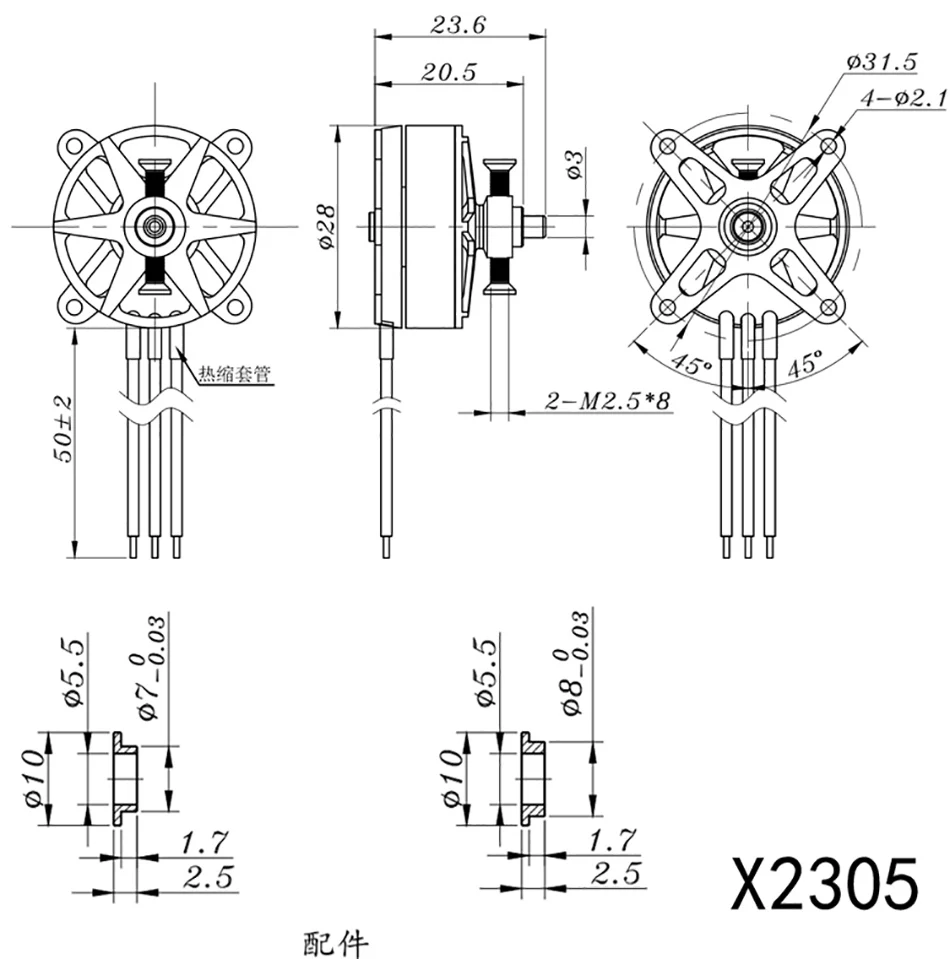 Новое поступление Sunnysky F3P Крытый Мощность X2302 X2304 X2305 1400KV 1480KV 1500KV 1620KV 1650KV 1800KV 1850KV двигатель для модели RC