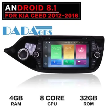 

Android 8.1 Car Radio DVD Player Stereo unit for KIA CEED 2012 2013 2014 2015 2016 GPS Navigation Multimedia Stereo IPS Screen