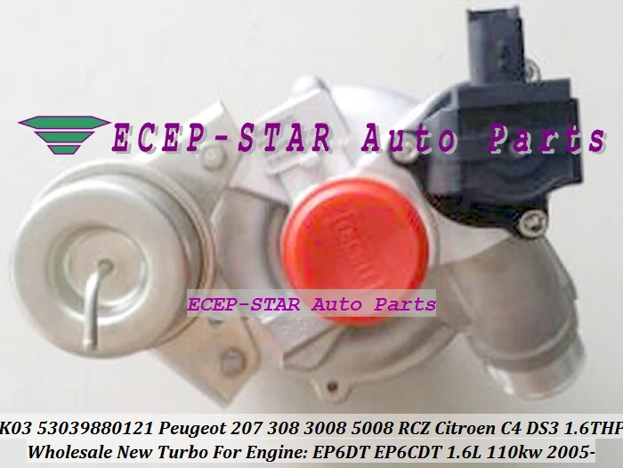 K03 53039880121 5303 970 0121 0375R9 Turbo Turbocharger For Peugeot 207 308 3008 5008 RCZ Citroen C4 DS EP6DT EP6CDT 1.6L 110KW (5)