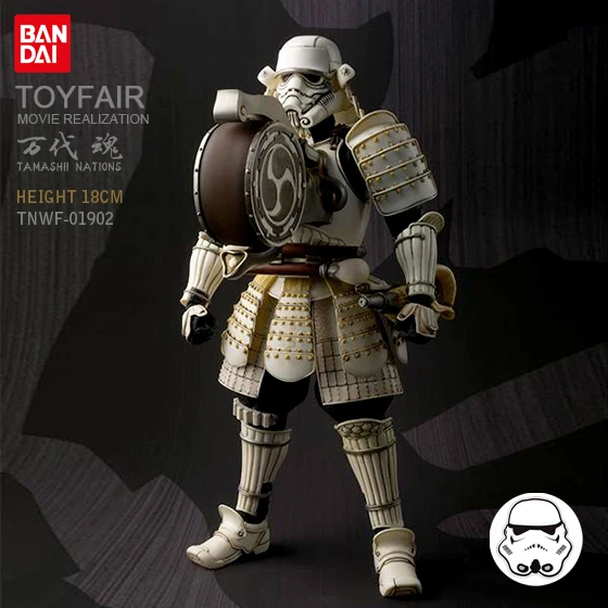 Bandai Топ общие воплощение фильма серии Taigubaibing 18 см High-end продукты Tnwf-01902 | Игрушки и