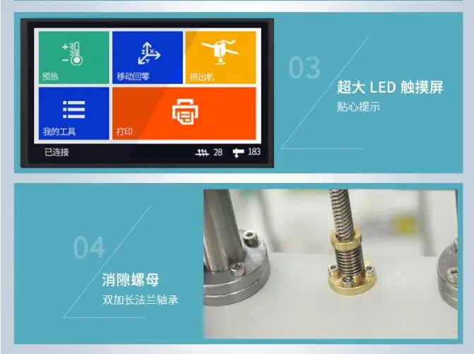 QQ20180508155201