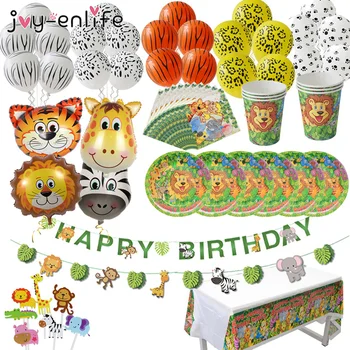 

Baby Shower Animal Ballons Birthday Jungle Party Safari Party Jungle Theme Party Baloon Wedding Party Decor Kid Birthday Balloon