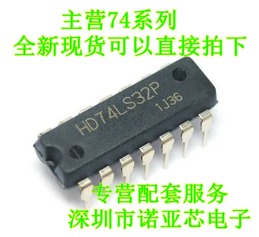 74LS32 2 line inputs four or door DIP-14 - NYXDZ | Электронные компоненты и принадлежности