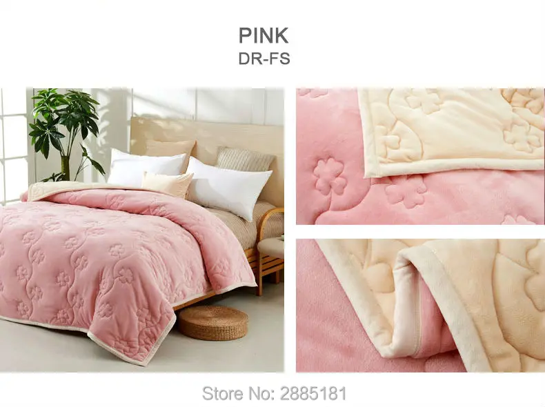 Upset-Composite-Blanket-790-02_02