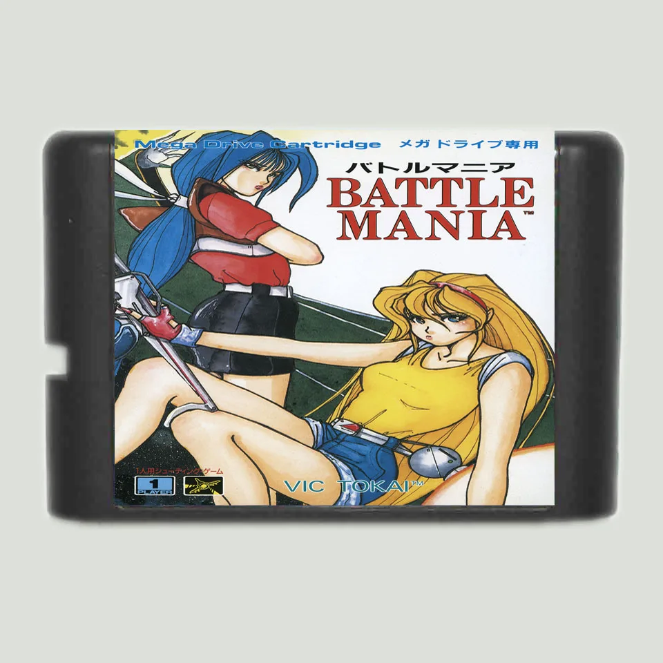 

Battle Mania 16 bit MD Game Card For Sega Mega Drive For Genesis