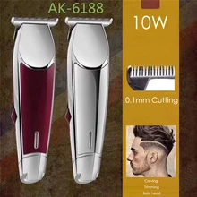 Профессиональная машинка для стрижки волос без косточек электрический триммер для волос 0,1 мм машинка для стрижки волос для мужчин триммер из нержавеющей стали Стрижка