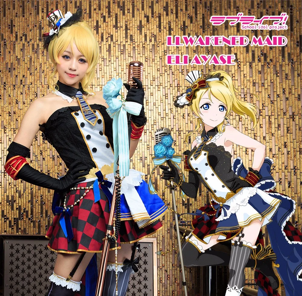 Eli Ayase Cosplay Love Live! School Idol Project Awakening Maid Uwowo Costume With Hat and Accessories (8)