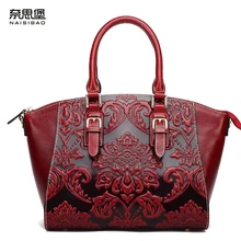 NAISIBAO 2017 luxury women messenger bags 100% genuine leather handbag vintage tote shoulder bag designer handbags crossbody