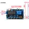 DC 5V Real time Timing Delay Timer Relay Module Switch Control Clock Synchronization Multiple mode control Wiring diagram ► Photo 1/2