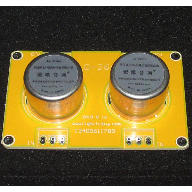 Permalloy 600: 50K низкочастотный трансформатор сигнала увеличил 9,12 раз аудио изолятор с экранированием