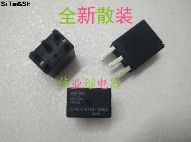 100%Original New 301-1C-C-R1 U01 301-1C-C-R1-U01-12VDC 301-1C-C-R1-12VDC 5PINS 35A/20A/14VDC 12VDC Automotive s | Обустройство дома