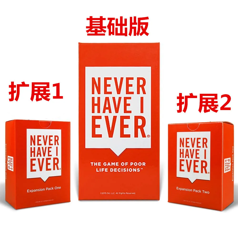 

Never Have I Ever new hot anti-human card - no game spot Expansion Pack One and Expansion Pack two
