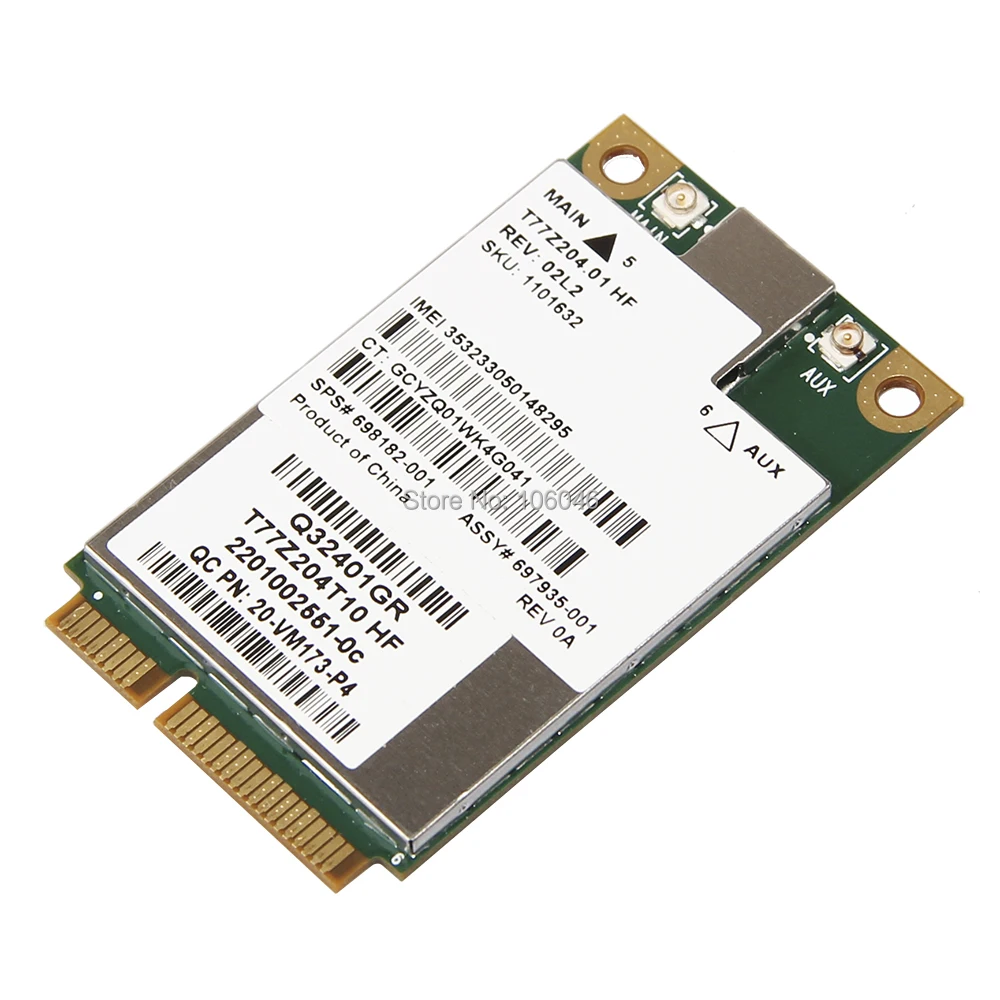 MC8355 DRIVER 2020