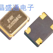 5*7 5070 осциллятор 90,3168 МГц 90,3168 м импортная 7050 pxo 7*5