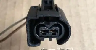 

1PCS FOR Benz generator plug 2PIN connector USED