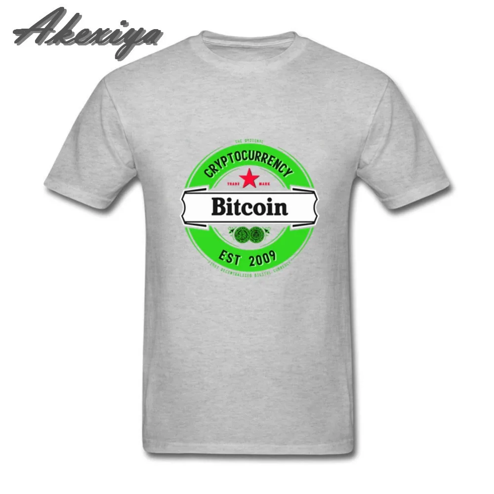 Hipster Awesome Retro Heineken Bitcoin TShirt Men o-neck Printend Cryptocurrency dragon ball t shirt cottont raglan sleeve