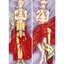 Аниме JK игры судьба Gilgamesh Dakimakura косплэй мужской средства ухода за кожей подушки детские чехол Hug обнимая наволочка
