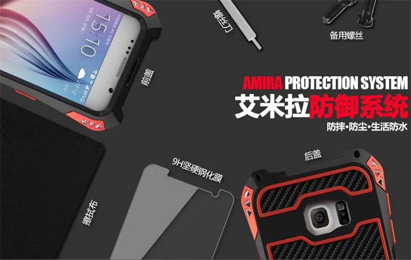 samsung galaxy s6 edge+ case (8)