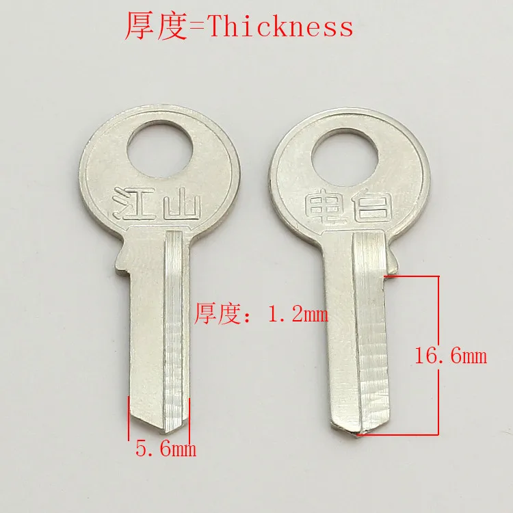 La Migliore Qualità A194 House Home Door Key Blanks Forniture Per Fabbro Chiavi Vuote 20 Pezzi/Lottp