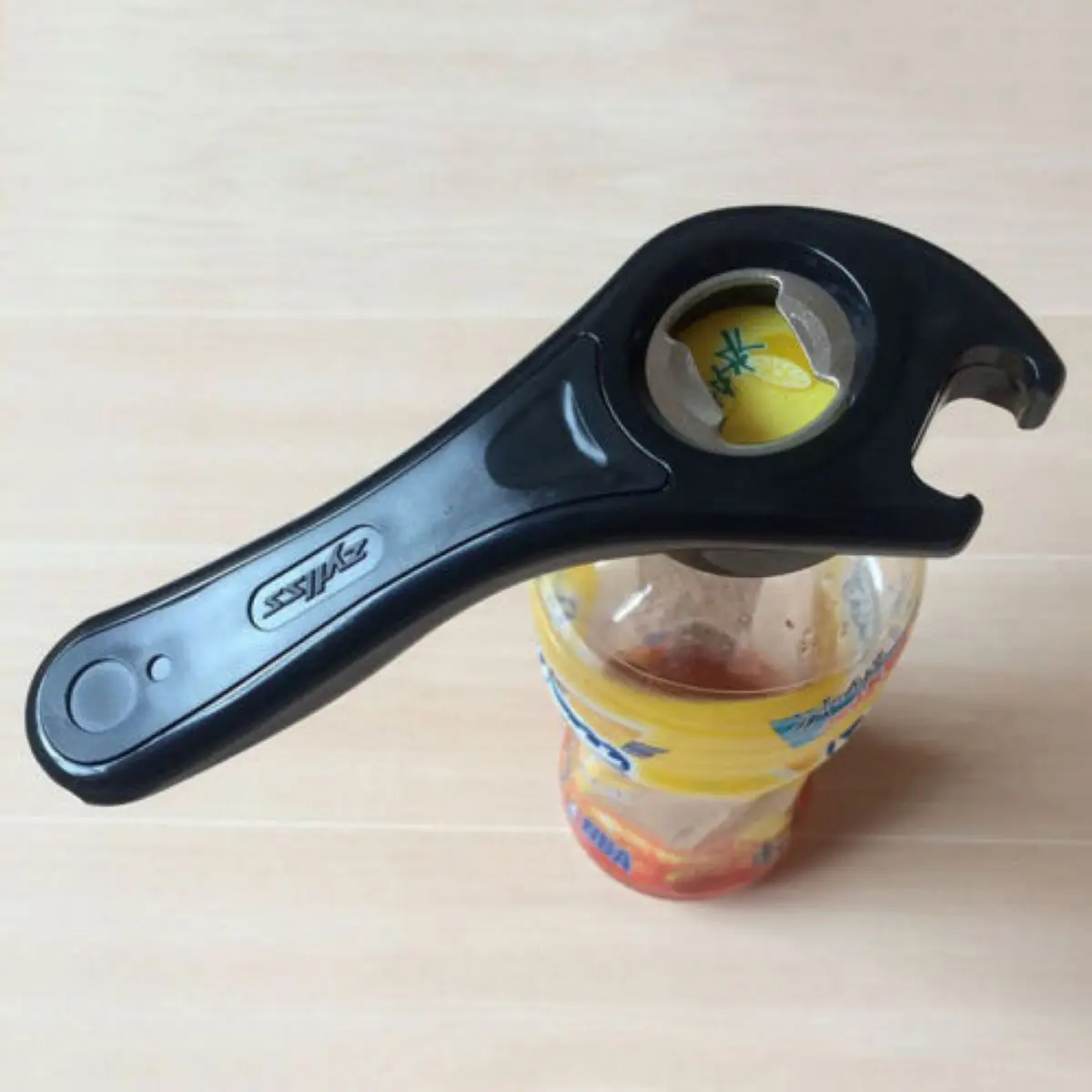 JX-LCLYL 5 in 1 Multifunctional Bottles Jars Cans Manual Opener Tool Gadget Home Kitchen