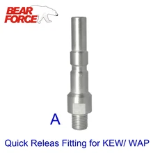 Быстроразъемный фитинг для пенопласта/насадка для пены-Nilfisk-Alto/WAP/IPC Portotecnica профессиональные мойки высокого давления