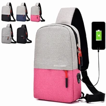 Новое поступление Для мужчин Для женщин нагрудная сумка в стиле casual Посыльные сумки модные мужские Famale сумка через плечо сумка-тоут для путешествий для подростков