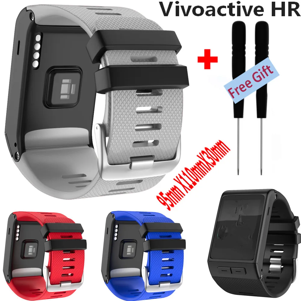 2 в 1 COMLYO спортивный силиконовый браслет для Garmin vivoactive HR сменный ремешок garmin hr