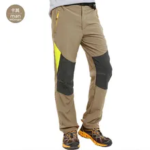 Для мужчин Открытый Soprts Fast Dry Брюки для девочек сезон: весна–лето Водонепроницаемый Скорость сухой Мотобрюки для Пеший туризм походы xxxl