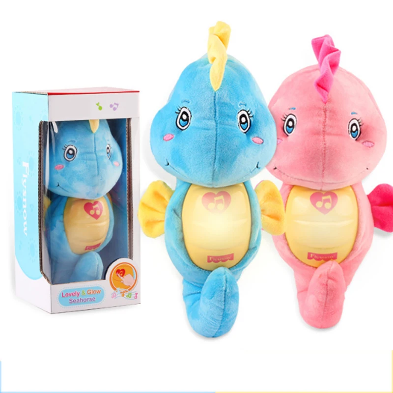 Buy Lovely Baby Soft Plush Toy Doll Seahorse Musical