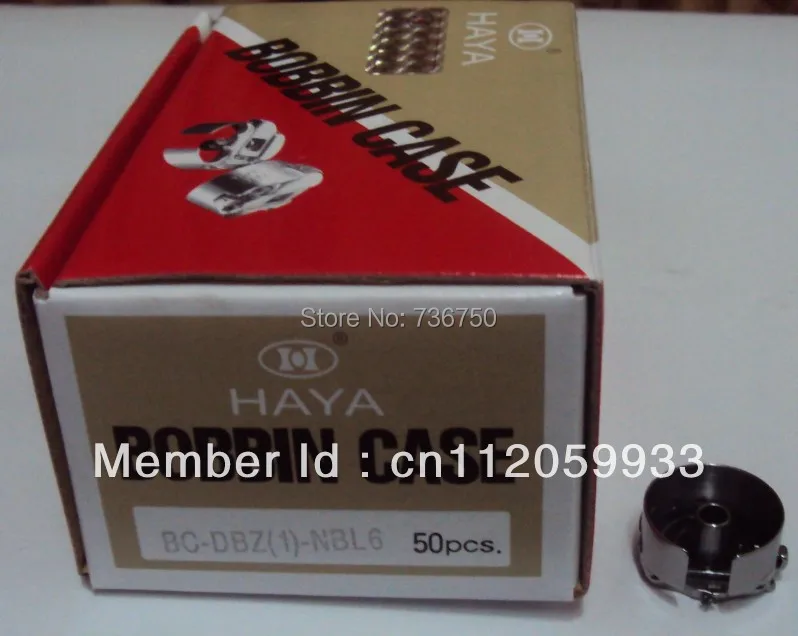 

50 Bobbin Case BC-DBZ(1)-NBL standard KF220302 KF221020 KF220440 KF220980 ME0503000NBL for Tajima Barudan SWF Happy Melco Feiya