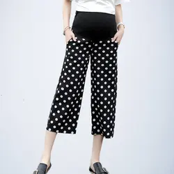 Модный свободный для беременных широкие брюки однотонное хлопковое белье Капри с высокой талией для беременных и матерей после родов