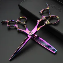 Sharonds 6 inch professional hairdresser hairdressing scissors stylist hairdressing scissors tool Set free delivery Sharonds 6 inch professional hairdresser hairdressing scissors stylist hairdressing scissors tool Set free delivery