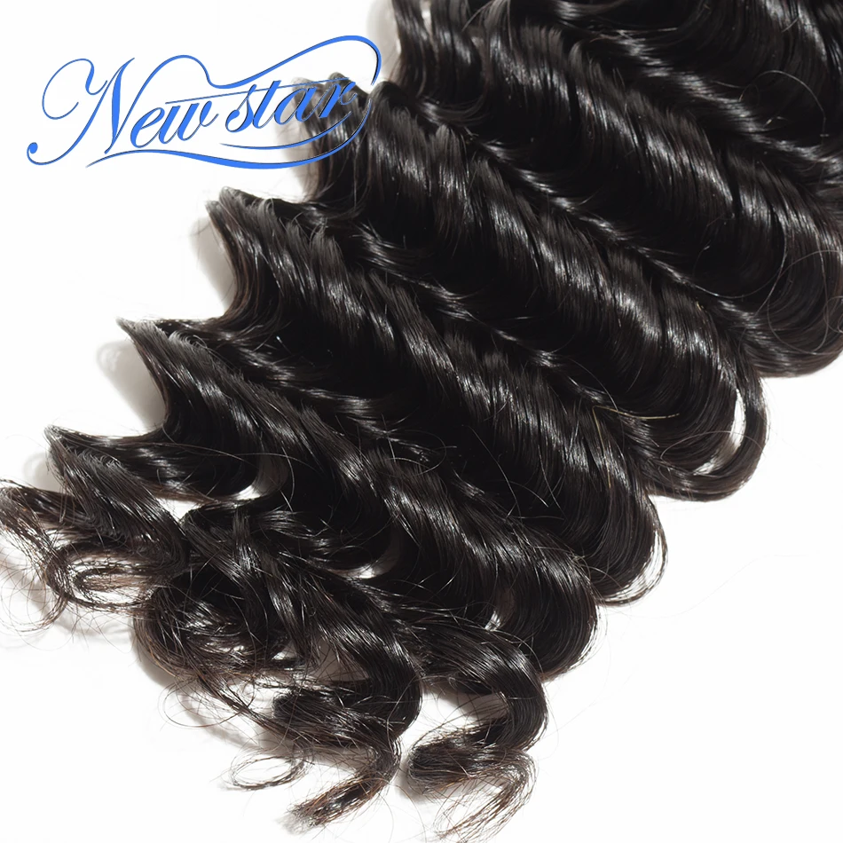 Brazilian Deep Wave Raw Hair Weaving 4 Bundles 11A 100%Unprocessed Human Hair Weave Extension New Star Long Inch Products