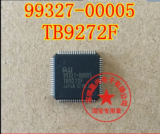 TB9272F FG 99327-00005 автомобильный ic для VW Lavida Tiguan Magotan 09G коробка передач компьютерная плата чип