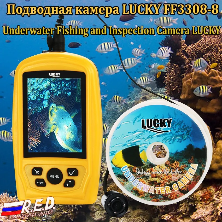 Lucky FF3308-8 Русская версия камера подводная от lucky с цветным ЖК дисплеем 3.5 дюйма для рыбалки и подводной съёмки объектив 2,8 мм/120 гр водонепроницаемая камера для рыбалки underwater camera fishing camera