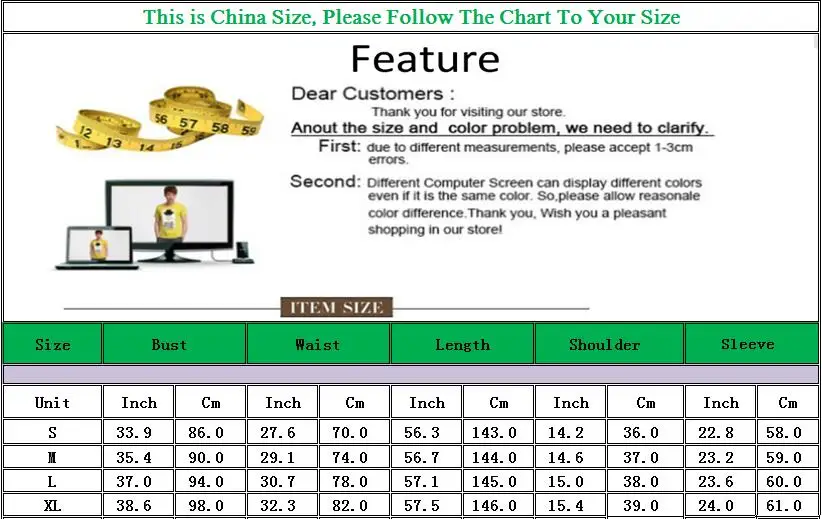 QQ20180908214543